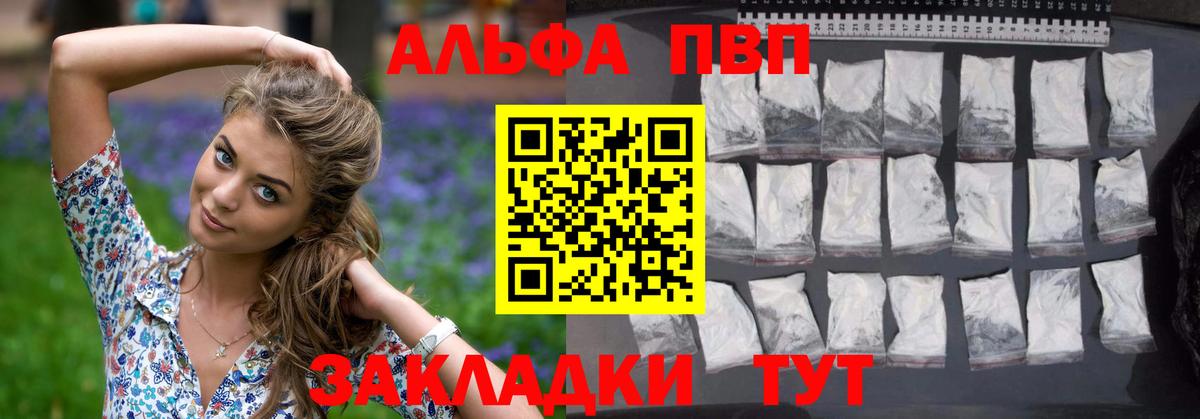 A PVP СК КРИС Качканар