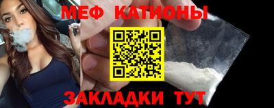 ПСИЛОЦИБИНОВЫЕ ГРИБЫ Краснодар