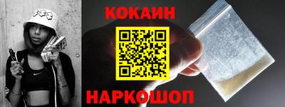 ПСИЛОЦИБИНОВЫЕ ГРИБЫ Краснодар
