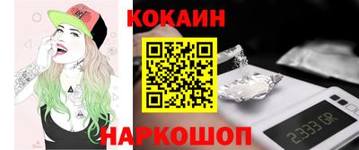 дмт Краснокаменск