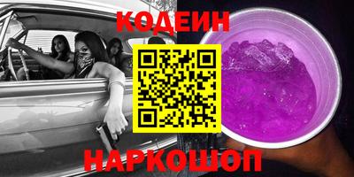 ПСИЛОЦИБИНОВЫЕ ГРИБЫ Краснодар