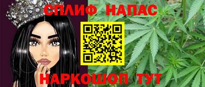ПСИЛОЦИБИНОВЫЕ ГРИБЫ Краснодар
