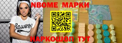 ПСИЛОЦИБИНОВЫЕ ГРИБЫ Краснодар