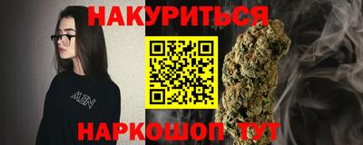 дмт Краснокаменск