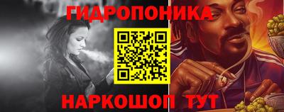 дмт Краснокаменск