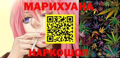 прущий лед Краснознаменск