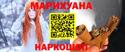 прущий лед Краснознаменск