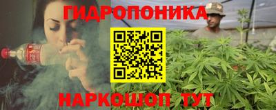 дмт Краснокаменск