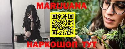 ПСИЛОЦИБИНОВЫЕ ГРИБЫ Краснодар