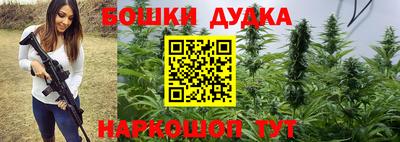 ПСИЛОЦИБИНОВЫЕ ГРИБЫ Краснодар