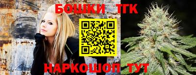 прущий лед Краснознаменск