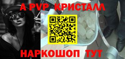 дмт Краснокаменск