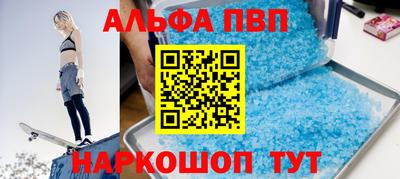героин Чебоксары