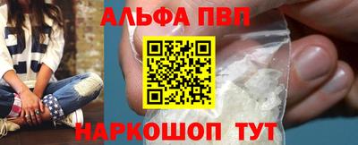 прущий лед Краснознаменск