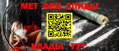 прущий лед Краснознаменск