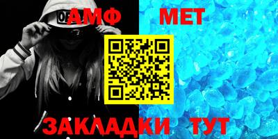 ПСИЛОЦИБИНОВЫЕ ГРИБЫ Краснодар