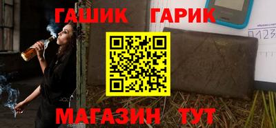 ПСИЛОЦИБИНОВЫЕ ГРИБЫ Краснодар