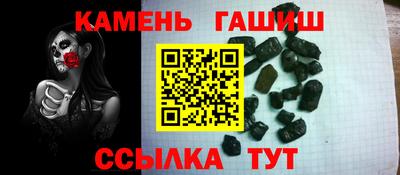 прущий лед Краснознаменск