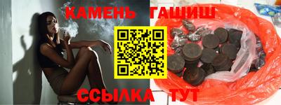 прущий лед Краснознаменск