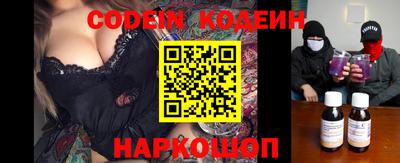 прущий лед Краснознаменск