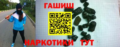 прущий лед Краснознаменск