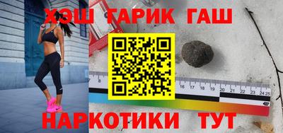 ПСИЛОЦИБИНОВЫЕ ГРИБЫ Краснодар