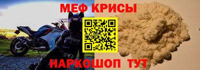 дмт Краснокаменск