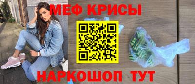 ПСИЛОЦИБИНОВЫЕ ГРИБЫ Краснодар